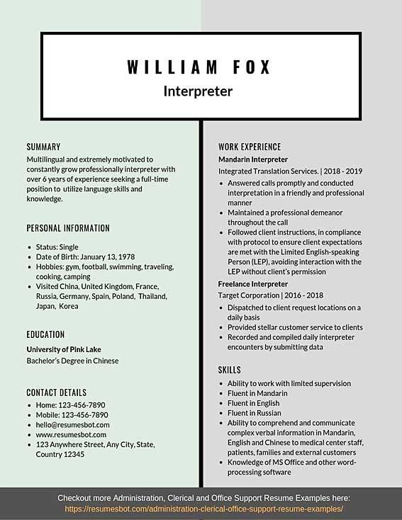 Interpreter Resume Example